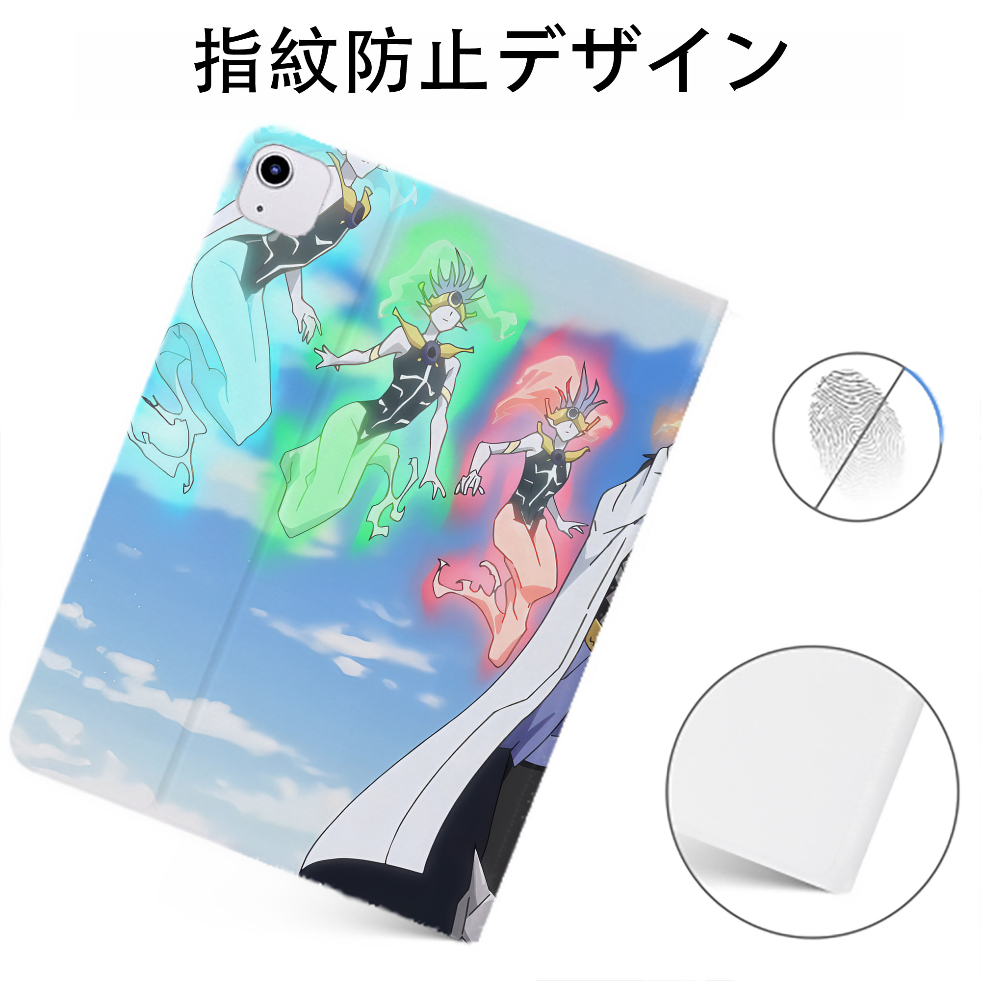 （画像用） 転スラ Regarding Reincarnated to Slime IPadケース ペンホルダー付き ブックスタイルデザイン